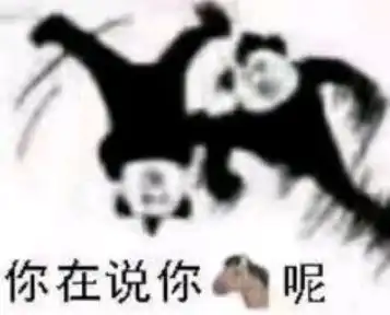 对于苹果来说,epic的舍命控诉真的仅仅只是自我营销
