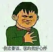 所有厦门人注意过完8月,厦门人又将迎来一大波好消息和假期