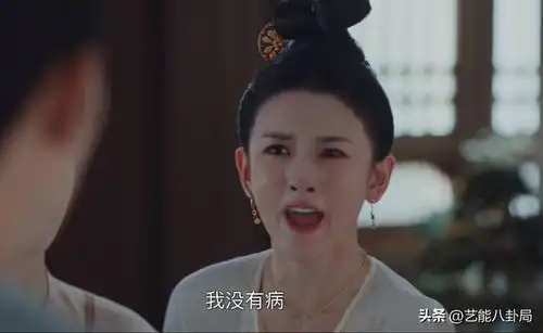 突发95后女星空降复出,新剧解禁首播6集,演技连名导都救不了
