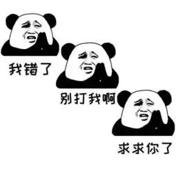 解读,不同品牌pos机的使用优缺点
