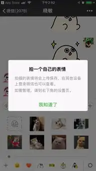 微信又改版不星标的号连脸面都不给了错过这招悔一年
