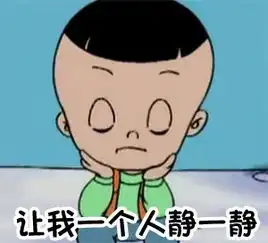 呲你爱心发送小企鹅手枪滋你表情包斗图表情
