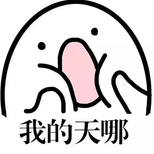 孕妇捉奸,惨遭丈夫踢致流产事后,丈夫居然说
