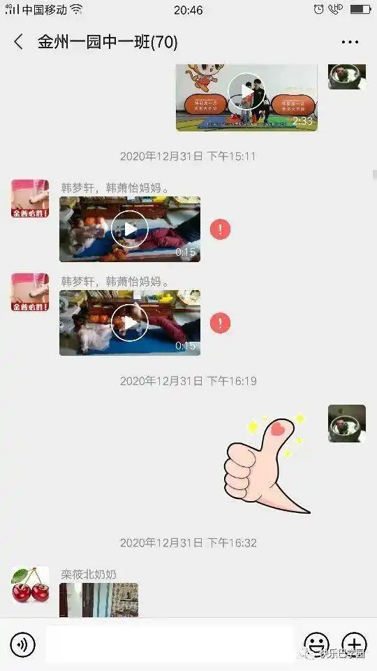 2021送你一朵小红花
