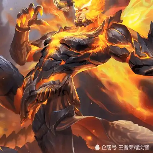 地狱火皮肤3张废稿曝光,每一款都是传说品质,非要选个吉吉国王
