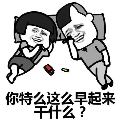 笑到抽筋的笑话单位新来个特漂亮的妹子,干了几天听说不干了
