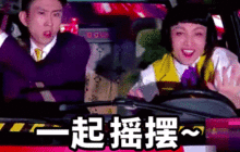话题丨为了作文凑字,看看你娃都干了些什么

