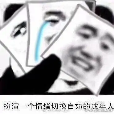 如何剪辑mv
