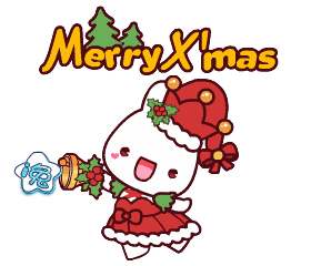 2017圣诞节快乐图片动图大全朋友圈圣诞节快乐动图
