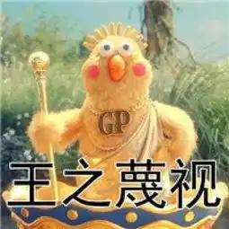 愉悦宝贝育儿课堂,孩子虚荣心的背后隐藏着巨大秘密
