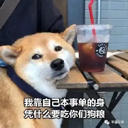十年资深红娘吐槽满27岁就是剩女,网友回复亮了平湖姑娘你服吗
