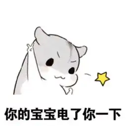 优秀班集体评选优秀始于集体的智慧
