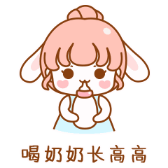 余妈妈丨什么时候断夜奶
