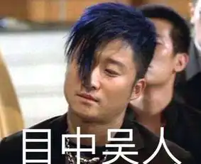 微信曝光3480万青年私生活,国庆宅家7天,步数不过百
