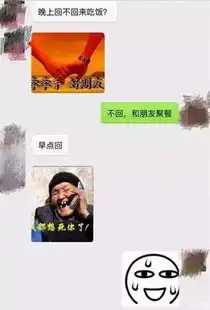 这条wei信有毒看哭了所有人