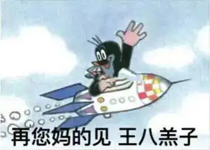 没有人能活着走出恋人的手机
