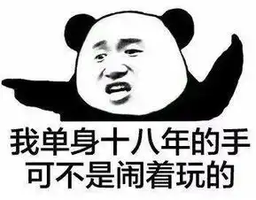 开车是不是高手,这点小细节就体现出来了
