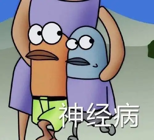 喝断片了在ktv躺了6个小时,醒来在手机里有大发现补充了一点点
