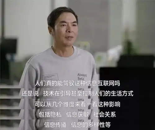 微信2019年最常用表情出炉朋友圈分享最多的歌曲竟然是它

