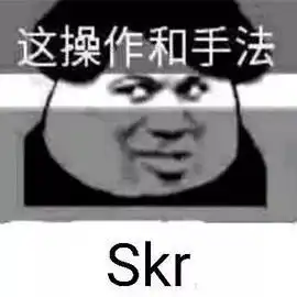 忒大胆同安一老赖暴力抗法用烟头烫法警手臂放狠话结果...
