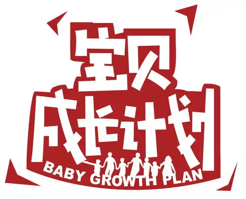 宝贝成长计划反诈题材系列短剧反诈小卫士拍摄工作11月21日完美收官
