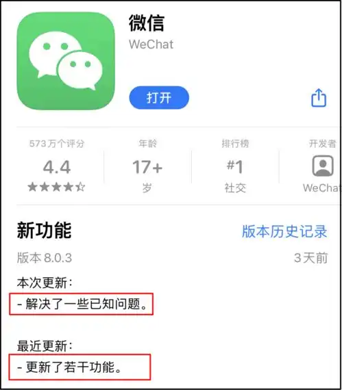 微信终于良心了表情包上限升至999个,年轻人来斗图
