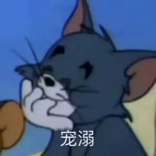 有哪些看着很爽的社交猖狂症文案
