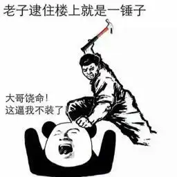 开校车的照片开校车的相册大全yy官方
