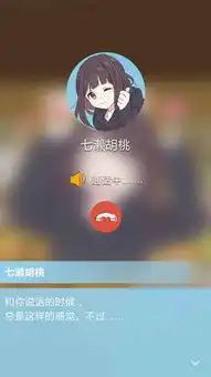 表情包少女menhera新手攻略表情包少女menhera新手怎么玩
