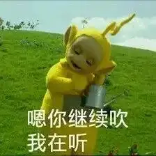 踏上鸡心岭聆听自然国心的脉动
