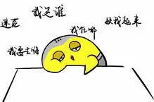 攻略五一小长假结束,丁丁租琴四大妙招帮助孩子收心练琴
