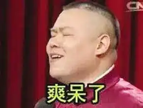 暴击南方菇凉嫁到北方是一种什么体验

