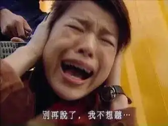 今日神段丨看到大家沟通起来不是一个频道,我就放心了
