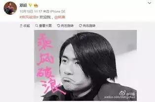从未见过这种逆天混搭阵容的小清新电影
