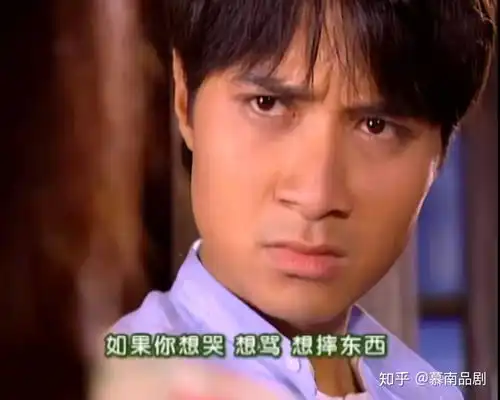 情深深雨濛濛解析33什么样的人更容易走出失恋阴影
