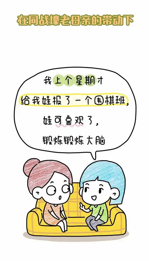 快到手的爱马仕包包飞了,是一种什么体验
