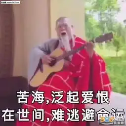 突然开始想女人图片表情我和游戏过日子了表情包下载乐游网游戏下载
