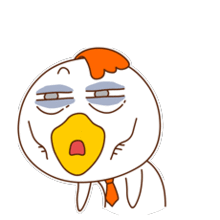 阿鸡米德瞌睡篇gif动态表情
