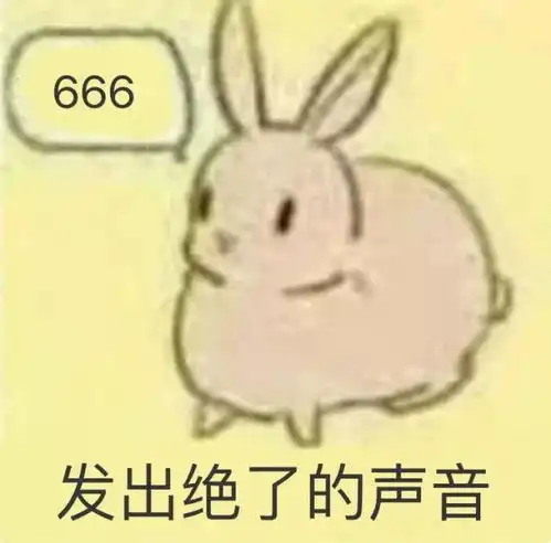 一个男人无缘无故对你好,不是看上你就是看上你闺蜜
