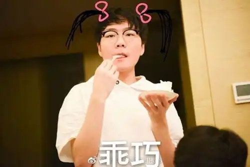 黑粉小分队发车喽集训期间表情包
