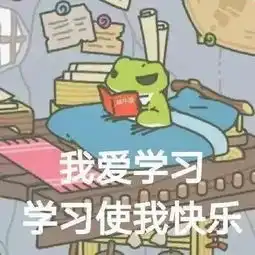 明明可以靠颜值,偏要靠实力西安大略大学不生产肉夹馍,只生产学霸与精英
