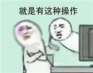 他沉迷网游,还能娶到清纯少女可孩子是谁的
