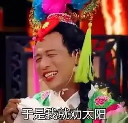 好消息丨安丘未来两周,竟然七天有雨
