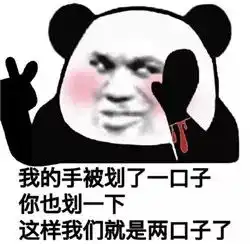 这届年轻人的那点手机内存,不是给了厚码激情片而是...