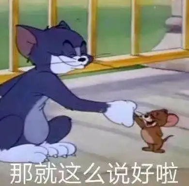 小笼包一夜钓三男的瓜
