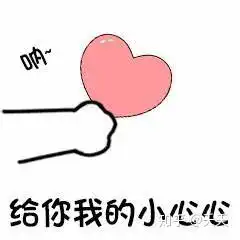 如何看待2020年高考推迟一个月举行
