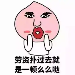 好的韩国品牌有哪些
