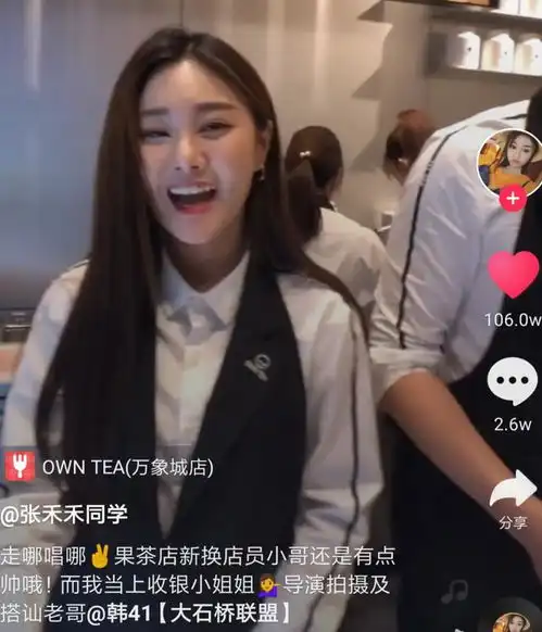沙漠骆驼抖音一夜爆红抖音沙漠骆驼是什么歌抖音沙漠骆驼歌词介绍
