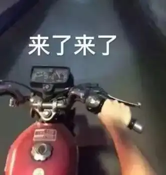 男生快进来学习啦2019华立满分男友测试题
