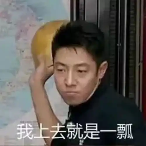 搞笑gif段子女生宿舍那些不为人知的一面
